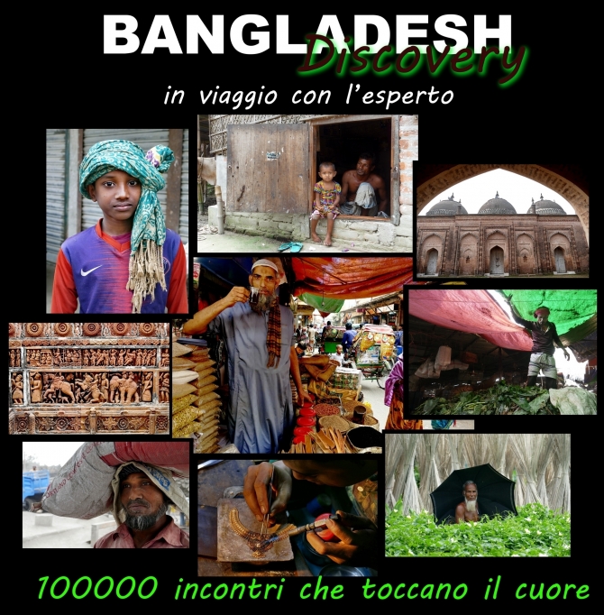 BANGLADESH  dal 6 febbraio 2023 -  ARGONAUTI  EXPLORERS