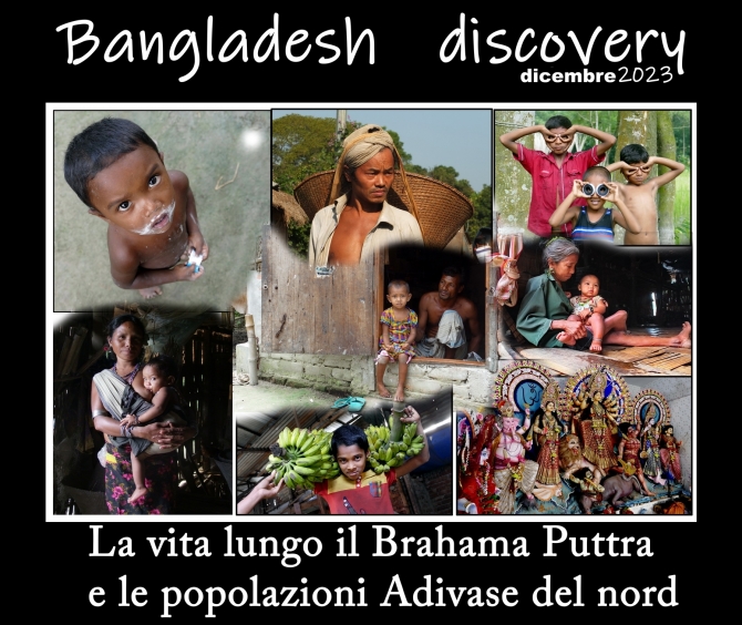 BANGLADESH DISCOVERY   dal. 2 dicembre 2023 -  ARGONAUTI  EXPLORERS